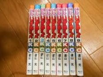 全9巻 完結 セット ハートキャッチいずみちゃん 遠山光 まとめ 大量 全巻 81T4mIoJKpL._UF350,350_QL50_.jpg